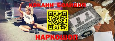 метадон Будённовск