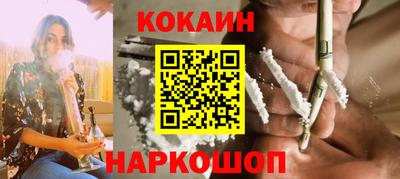 молекула духа Рузаевка