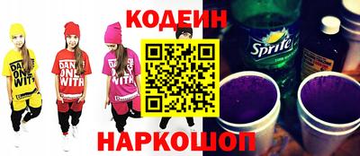 таблы Бугуруслан
