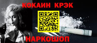 метадон Будённовск