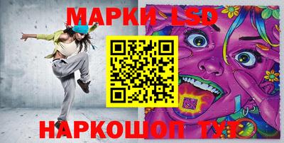 таблы Бугуруслан