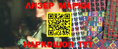 таблы Бугуруслан