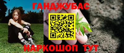 таблы Бугуруслан