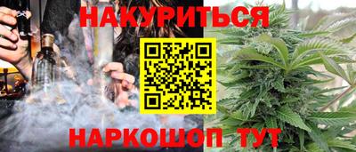 таблы Бугуруслан