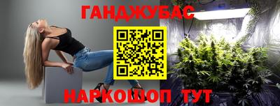 таблы Бугуруслан