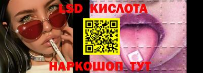 метадон Будённовск
