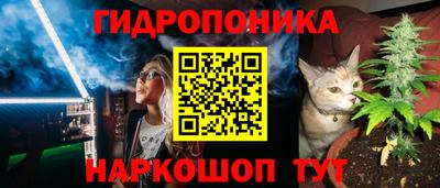 соль курить ск Бузулук