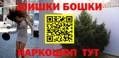соль курить ск Бузулук