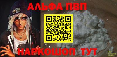 метадон Будённовск
