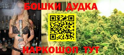 таблы Бугуруслан