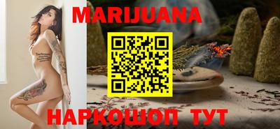 метамфетамин Рыбинск