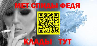 соль курить ск Бузулук