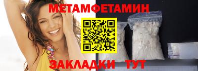 метадон Будённовск