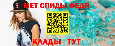 таблы Бугуруслан