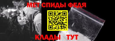 метадон Будённовск