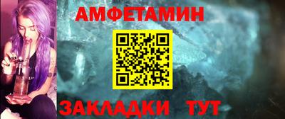 соль курить ск Бузулук