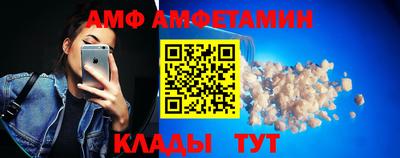 соль курить ск Бузулук