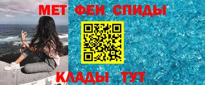 метадон Будённовск