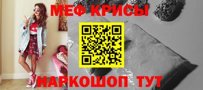 метадон Будённовск