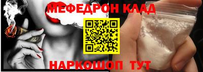 метадон Будённовск